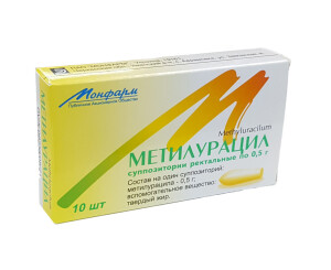 Metilurasil supp rect 500mg №10