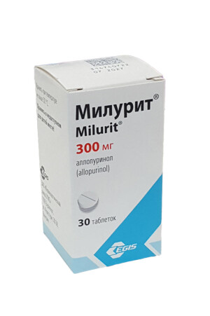 Милурит таблеткалари 300 мг №30