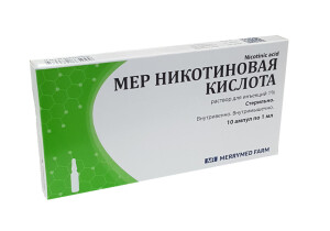 Nikotinik kislota-Mr ampulalar 1% 1ml №10
