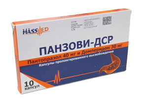 Панзови-ДСР капсулалари №10