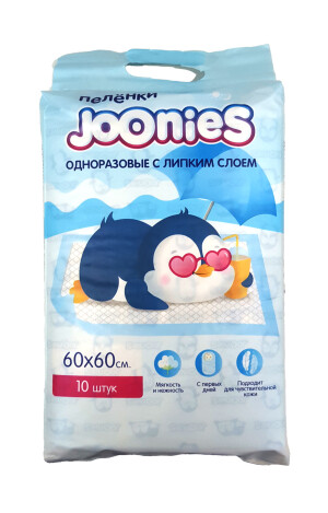 Chaqaloq tagliklari joonies 60 x 60 №10