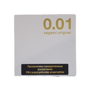 Sagami prezervativlari 0.001 Ultra yupqa №1