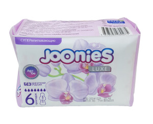 Joonies luxe tungi yostiqchalari №6