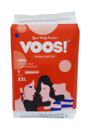 Voos qistirmalari xxl № 7