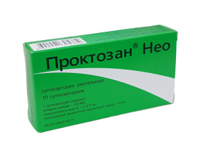 Проктосан Нео шамлари №10