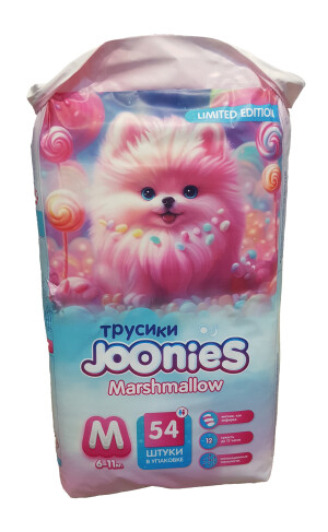 Külot chaqaloq joonies marshmallow hajmi m №54