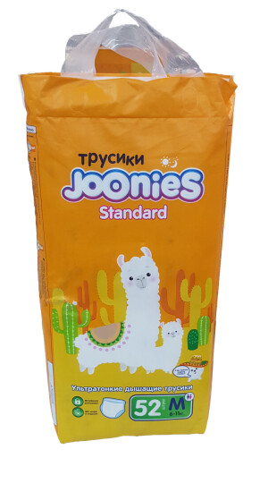Külot chaqaloq joonies standard hajmi m №52