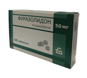 Furazolidon tabletkalari 50 mg №50