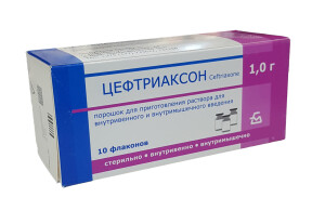 Seftriakson 1,0 g № 10 shisha