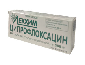 Siprofloksatsin lekxim tabletkalari 500 mg №10