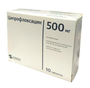 Сипрофлоксатсин таблеткалари 500 мг №10