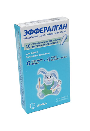 Efferalgan shamlari 150mg №10