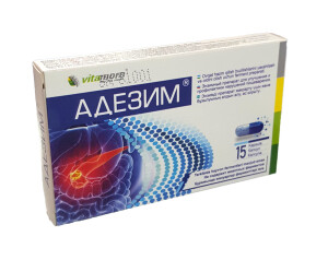 Адезим капсулы №15