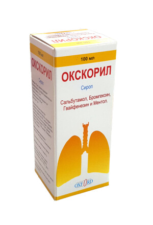 100мл сиропни кесиб ташлади