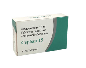 Serban tabletkalari 15mg №30
