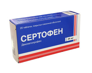 Sertofen tabletkalari 25 mg №20