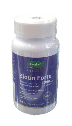 Biotin forte tabletkalari 1000mkg №60