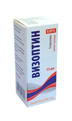 Визоптин глазные капли 0,05% 15мл