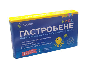 Гастробене Кидс таблеткалари №20