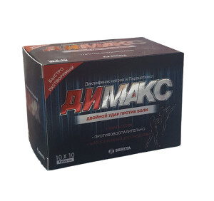 Dimax tabletkalari №100