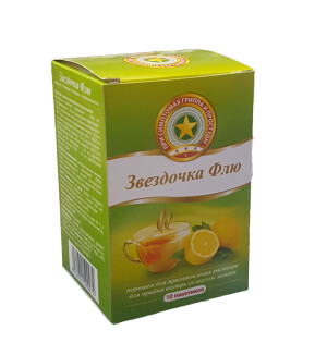 Oltin yulduz kukuni 15g №10 (limon)