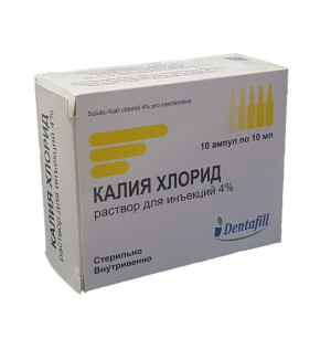 Калий хлорид ампулалар 4% 10мл №10 н3