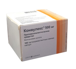 Конвулекс капсулы 500мг №100