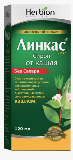 Linkas siropi 120ml