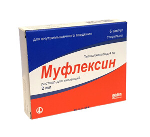 Mufleksin ampulalari 4mg / 2ml №6