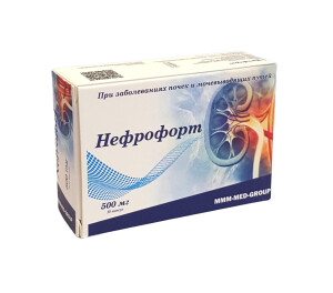 Nefrofort kapsulalari 500mg №30