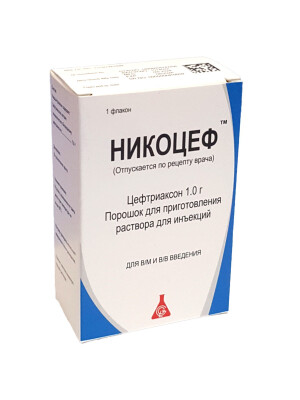 Никоцеф порошок для инъекции 1,0г флакон №1