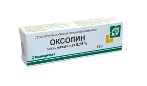 Oksolin malhami 0,25% 10g n1