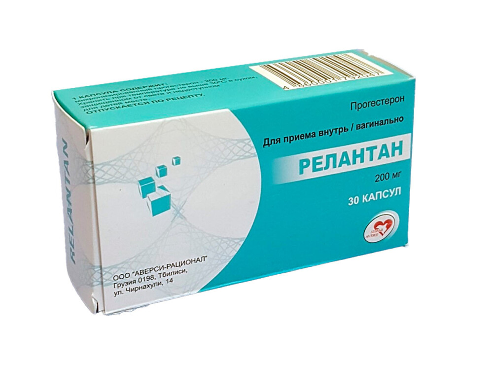 Rossiyalik ginekolog qizga jinsiy aloqa qilishni orgatadi. HD yalangoch qizlar video