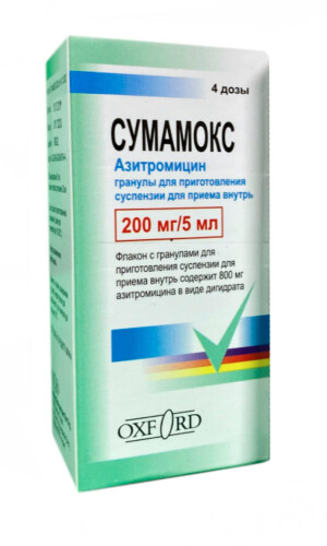 200мг/5мл 20мл суспензия учун сумамох кукуни