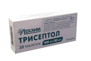 Triseptol tabletkalari 400mg / 80mg №20