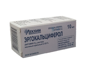 Ergokalsiferol - lekxim yog ' eritmasi 0,125% 10ml