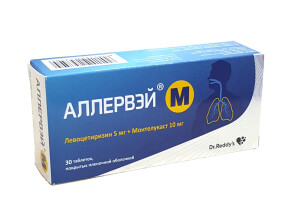 Аллервэй м таблетки 10мг/5мг №30
