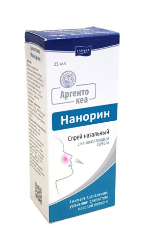 Аргентокеа нанорин ламира спрей назальный 25мл
