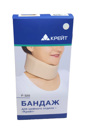 Бўйин учун бандаж креит ф-320 ҳажми 9 (беж)