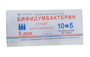 Бифидумбактерин қуруқ лиоф 5доз ампуласи №10