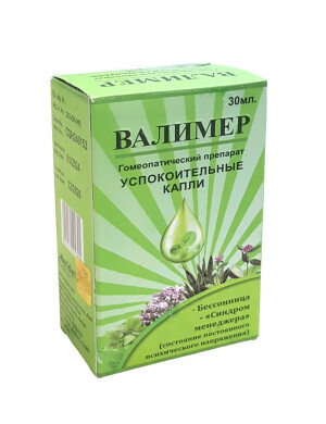 Valimer tomchilari 30ml