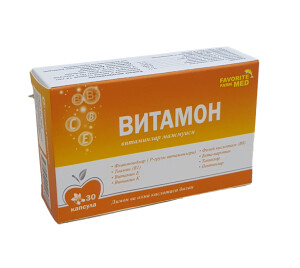 Витамон капсулы №30