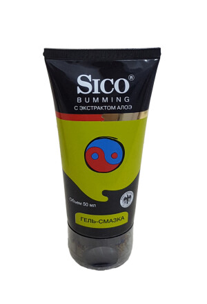 Гель-смазка sico bumming с экстрактом алоэ 50мл