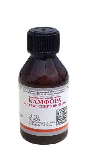Камфора раствор спиртовый 10%  25мл