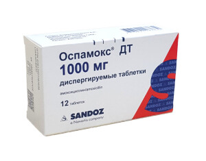 Оспамох Дт таблеткалари 1000мг №12