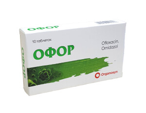 Офор таблетки №10