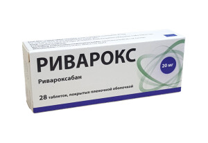 Rivarox tabletkalari 20mg №28