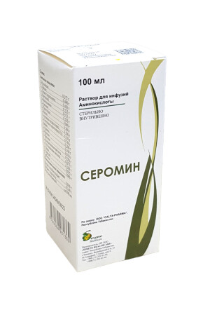 Серомин эритмаси инф100мл