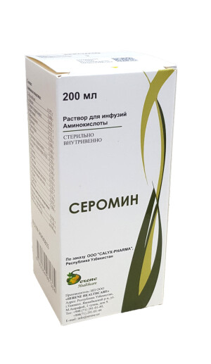 Серомин эритмаси инф200мл