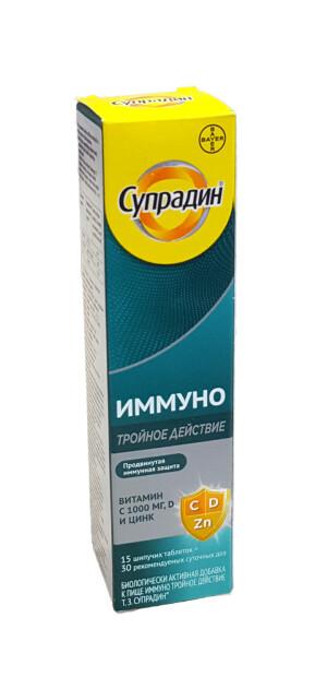 Supradin immuno efervesan tabletkalari №15